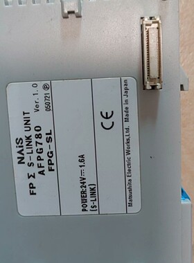 NAiS FPΣ S-LINK单元 AFPG780,版本