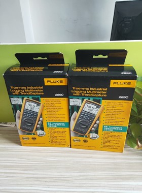 雅达NV3-DV-V7-P2-O4直流电压变送器+工程剩