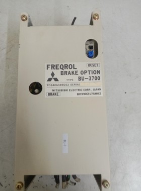 变频器 BRAKE OPTION BU-3700MITS