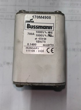 170M4908美国巴斯曼保险丝700A 1000V拆机包好