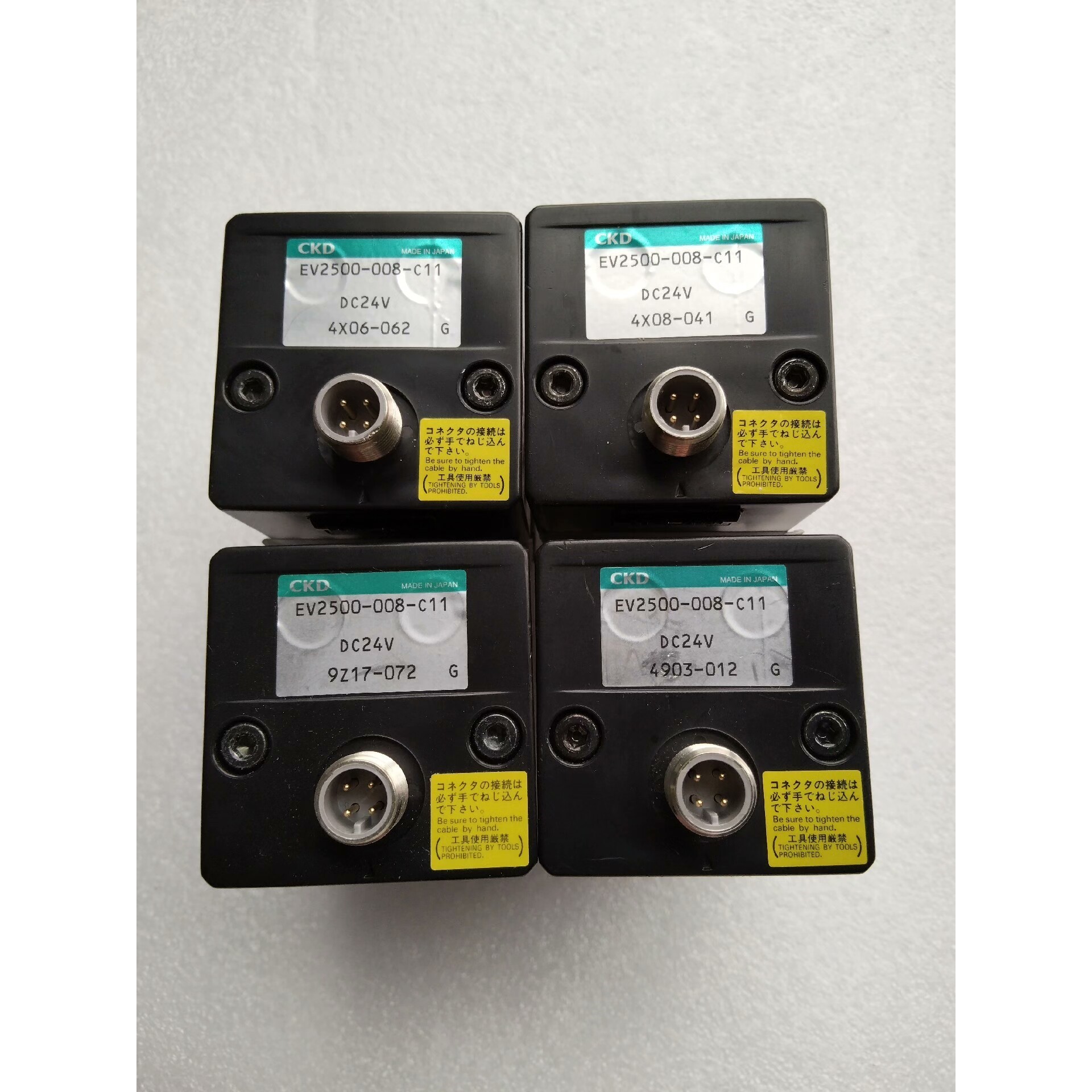 精密斜齿行星减速机,型号PLF90-20-S2-P2,适配8