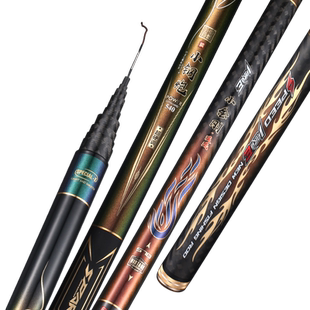 松崎小钢炮碳素短节鱼竿5.4米6.3米超轻超硬溪流竿袖珍竿19调鱼竿