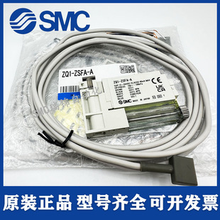 SMC 日本真空发生器 ZQ1-ZSEA-A ZB1-ZSFA-A
