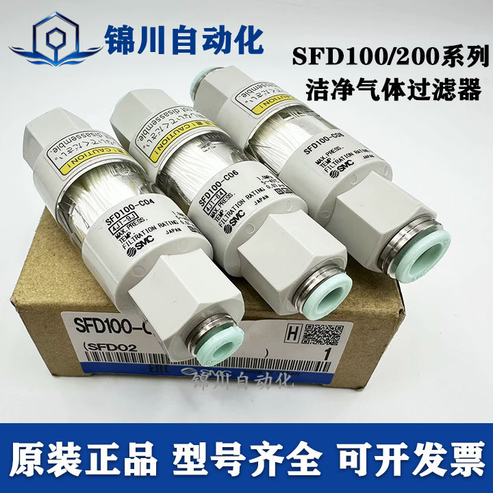 SFD100-C04B SFD100-C06/08B SFD200-C08 SFD200-C10 C12 02