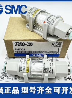 SMC SFD100-C04B SFD100-C06/08B SFD200-C08 SFD200-C10 C12 02