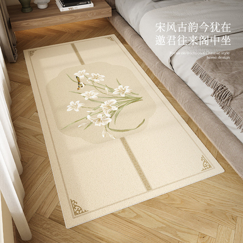 冉忆宋兰地毯卧室床边毯坐垫床前睡高级感飘窗茶几毯客厅地垫,居家布艺,床边毯,淘宝优惠券,粉丝福利购,淘宝优惠卷