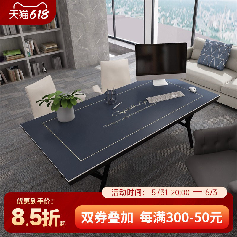 商务办公桌垫写字桌垫皮革桌布北欧办公室长方形学习书桌布ins风_虎窝淘