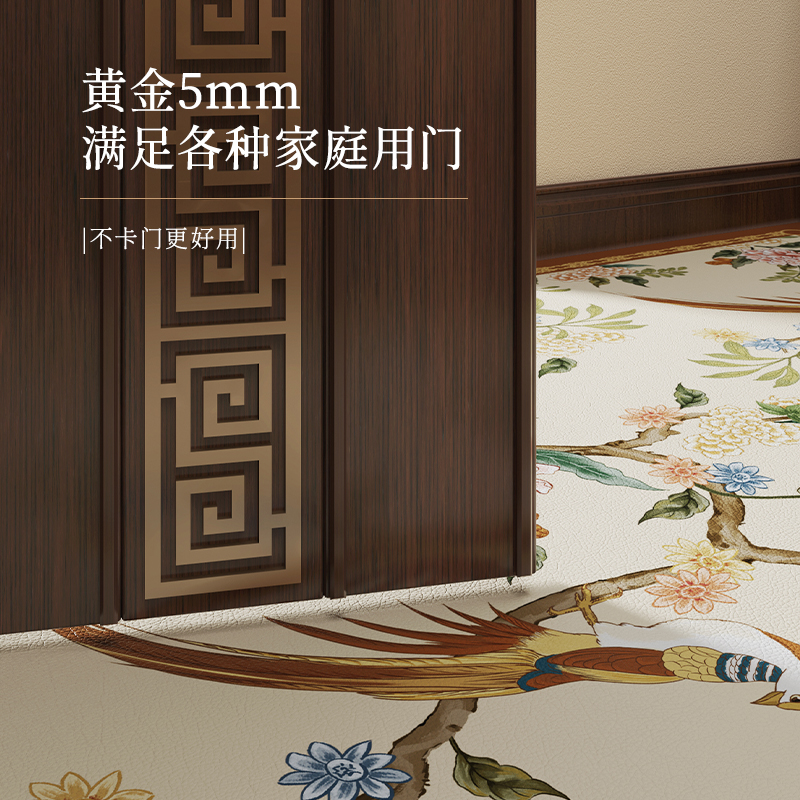 新中式花鸟皮革厨房地垫pvc防水防滑防油可擦免洗可剪裁满铺垫子