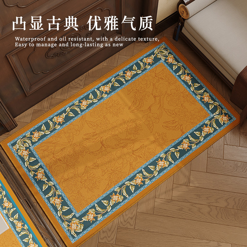 冉忆新中式入户门地垫进门脚垫入户防滑门垫入门玄关门前地毯云栖,居家布艺,入户地垫,淘宝优惠券,粉丝福利购,淘宝优惠卷