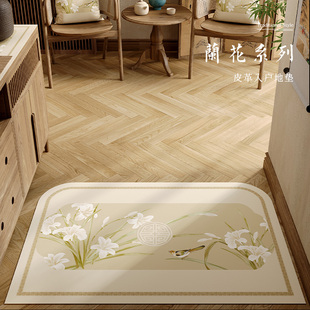 冉忆宋兰新中式 异形垫子皮革进门垫防滑脚垫可裁剪 入户门地垫美式