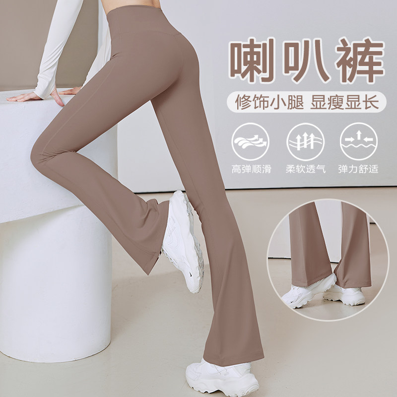 CrzYoga瑜珈裤女夏2026新款外穿大尺码高腰提臀健身服套装晨跑步