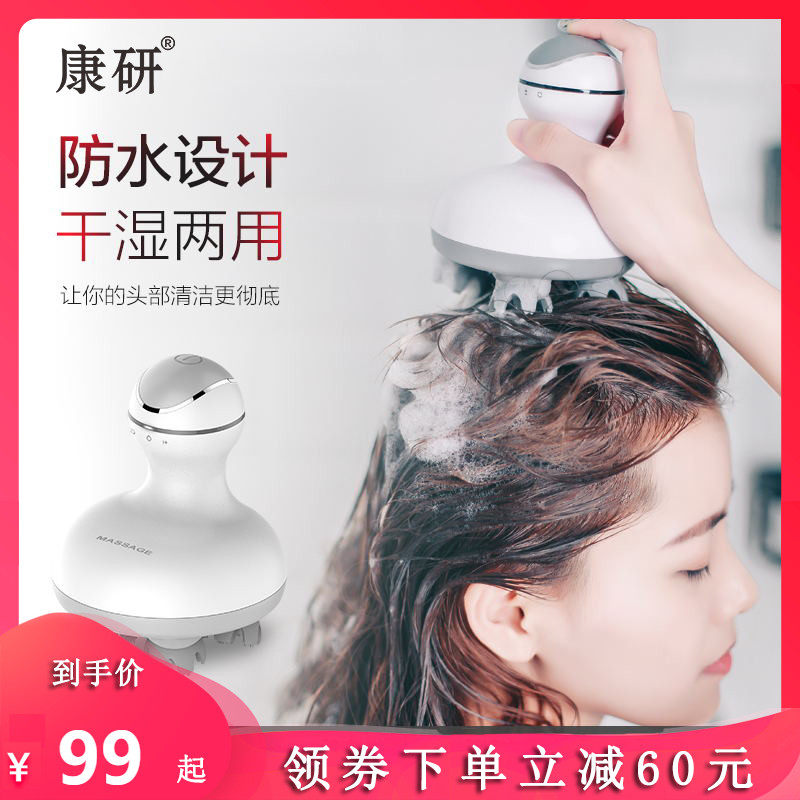 头部按摩器家用洗头八爪龙爪手按摩头皮电动揉捏穴位头疼神器猫咪|ruв категории личный уход/Здравоохранение/массажное оборудование, массажное оборудование, массаж головы машина - от Buy2taobao.com для оказания профессиональной услуги покупки агента Taobao