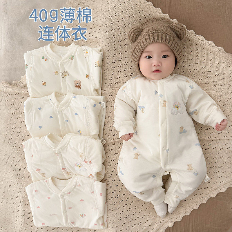 全棉纯棉新生婴儿连身衣秋冬装夹棉保暖薄棉婴幼儿睡衣小月龄童装