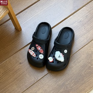 日本精工MUJIE女eva洞洞鞋 外穿防滑透 厚底踩屎感増高包头拖鞋 夏季