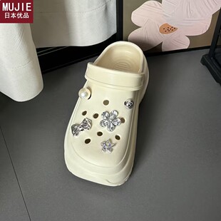 透气防滑eva 日本精工MUJIE 7cm厚底洞洞鞋 夏季 女外穿增高拖鞋