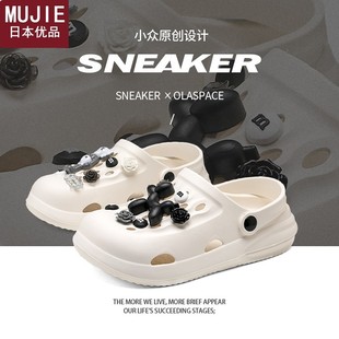 女外穿软底防滑立体卡通洞洞鞋 日本精工MUJIEEVA橡塑拖鞋 夏沙滩软