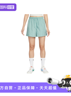 【自营】耐克女子短裤休闲刺绣小勾透气宽松运动五分裤FV7558-017