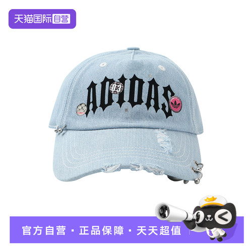 【自营】adidas阿迪达斯三叶草街头风潮流鸭舌帽女子棒球帽KW1276