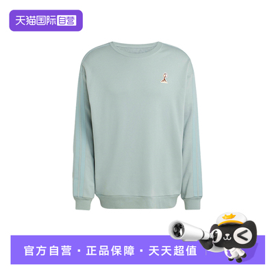 【自营】adidas阿迪达斯卡通印花圆领无帽套头衫男休闲卫衣JZ5067