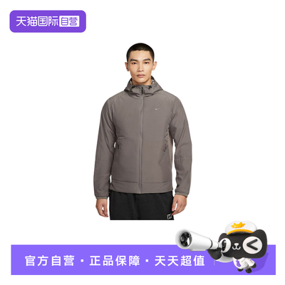 【自营】NIKE耐克棉服男连帽保暖休闲运动棉衣夹克外套FB7545-289