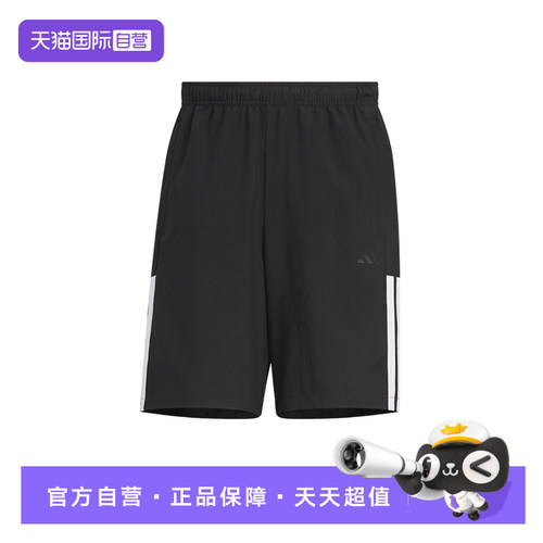 【自营】adidas阿迪达斯三条纹五分裤男CLIMACOOL梭织短裤 KC2881