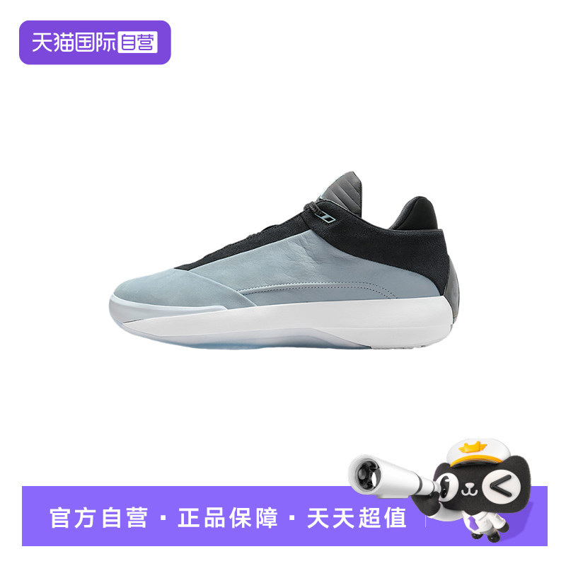 【自营】Nike耐克男鞋 AJ40灰蓝黑运动耐磨实战篮球鞋 HM9932-400