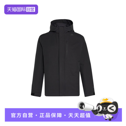 【自营】adidas阿迪达斯武宗系列拒水连帽外套男梭织夹克 KG0826