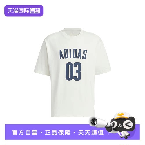 运动T恤