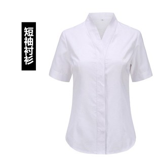 乘務員空乘學院學生實習工作服 南方航空空姐機場職業馬甲短裙套裝