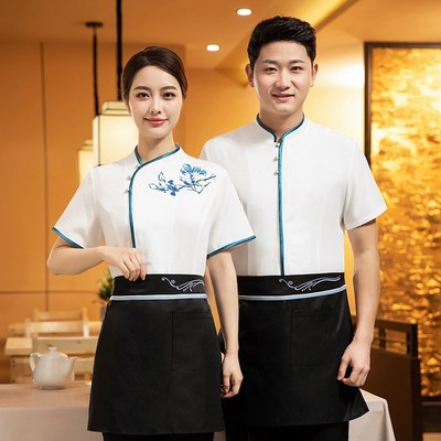 高端服务员工作服短袖女新中式酒店餐饮火锅酒楼饭店中餐厅夏季男