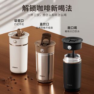 康巴赫纯钛咖啡杯保温保冷杯男女士焖泡茶高端送礼户外大容量水杯