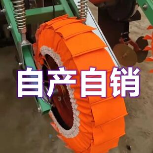 播种机滚子不沾泥神器玉米播种机不粘泥外套不沾土辊子布