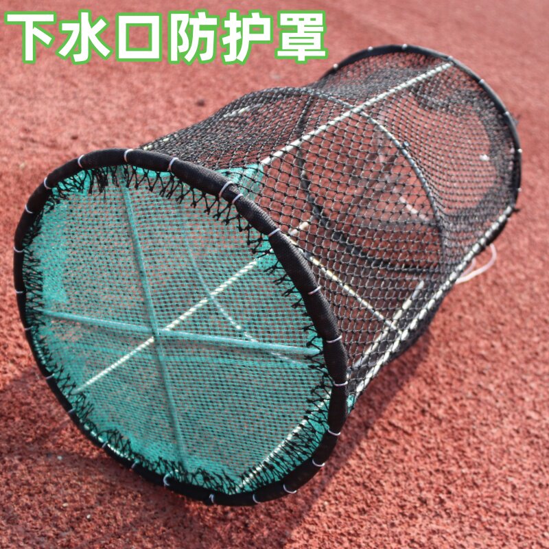 鱼塘蟹塘放水罩防逃罩铁笼子防护罩鱼塘下水管螃蟹塘放水罩铁罩子