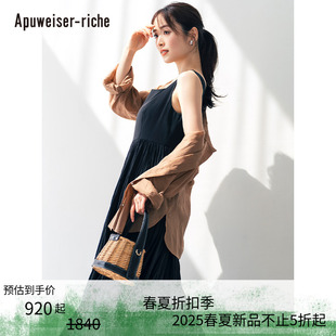 方领连衣裙23361860 Apuweiser riche 新品 度假风含棉无袖