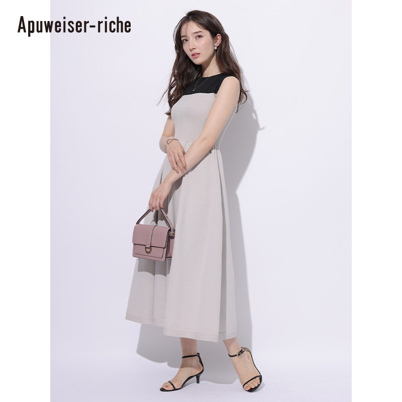 Apuweiser-riche 明星同款无袖针织中长款连衣裙 24165660,女装/女士精品,连衣裙,淘宝优惠券,粉丝福利购,淘宝优惠卷