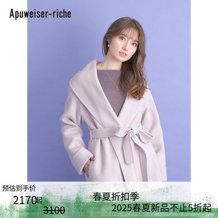 riche秋冬 Apuweiser 浴袍风腰带大翻领外套21321130