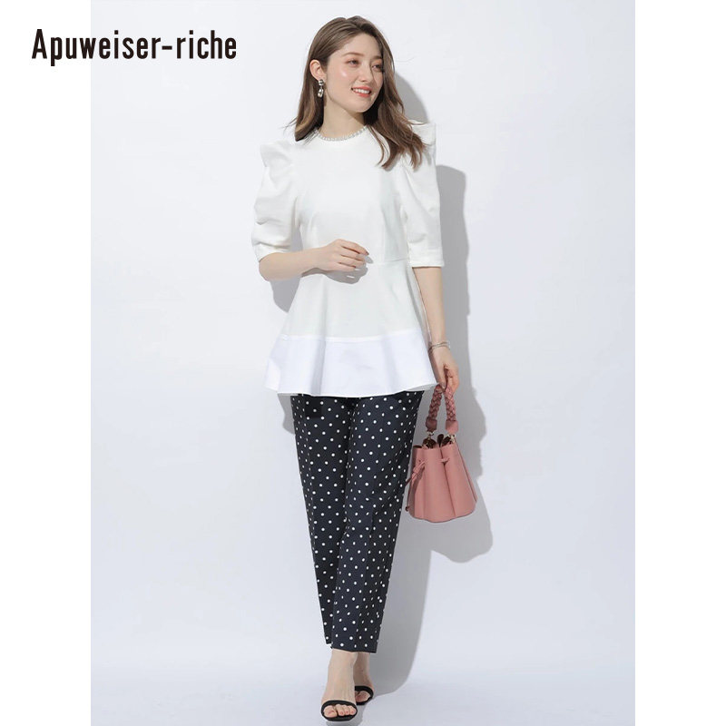 Apuweiser-riche 夏季新品 日常通勤小脚裤休闲裤23275930