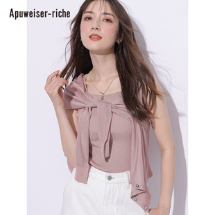 针织上衣2件套 Apuweiser 薄款 2way 24255980 riche24夏上新