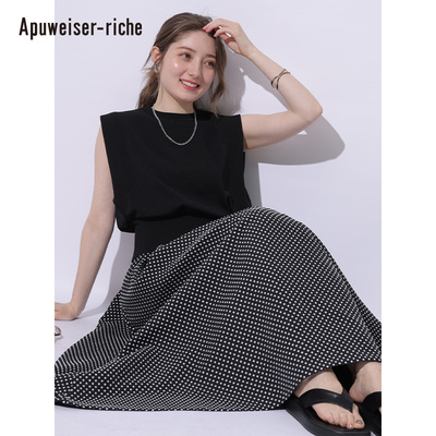 Apuweiser-riche拼接连衣裙