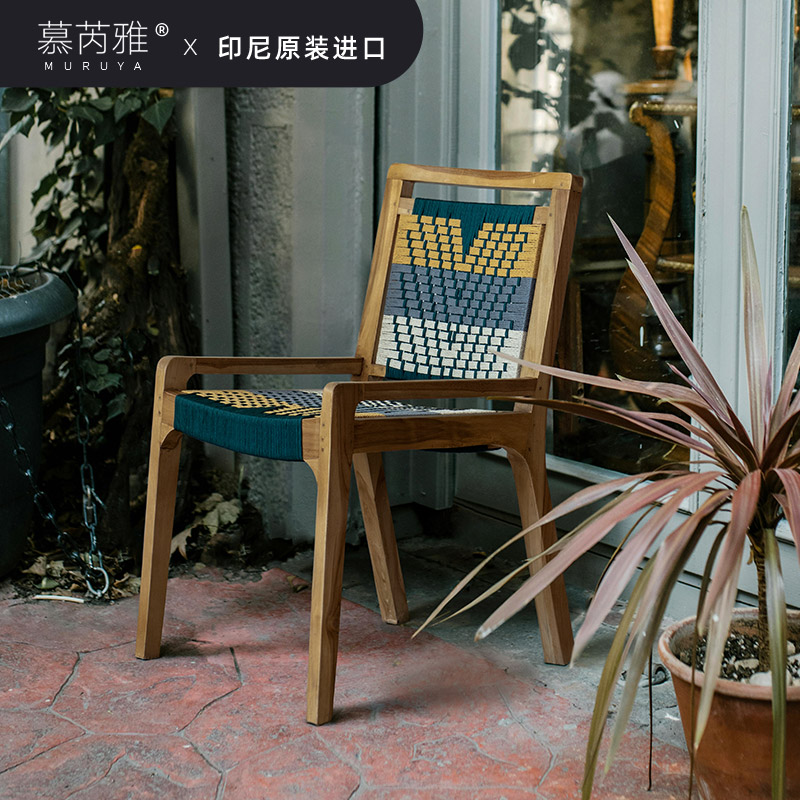 原装进口实木户外餐椅