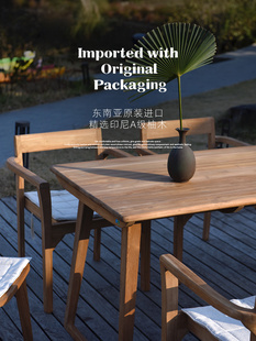 进口全实木餐桌长方形柚木客厅家庭工作台阳台茶几斯堪 纳维亚餐