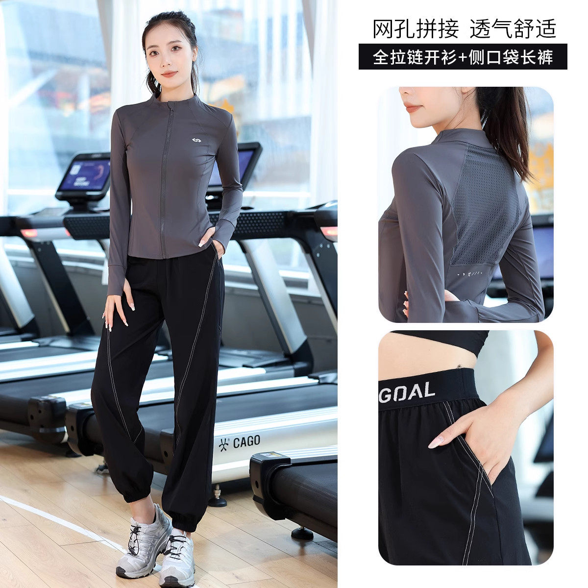 NextLori运动套装女春秋新款羽毛球跑步高弹瑜伽速干衣长袖健身服