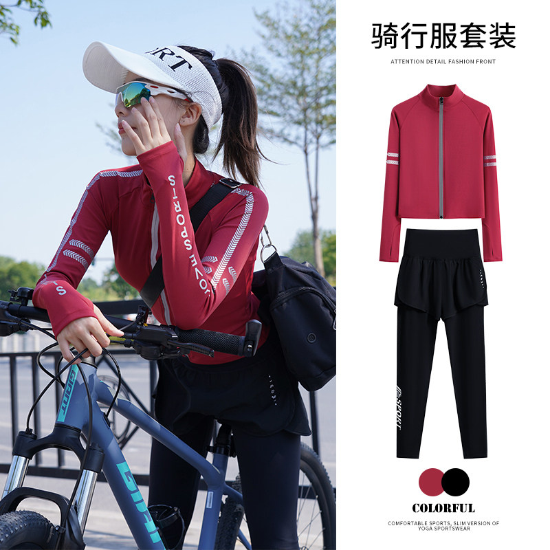NextLori运动套装女秋冬跑步服瑜伽健身速干防风公路自行车骑行服