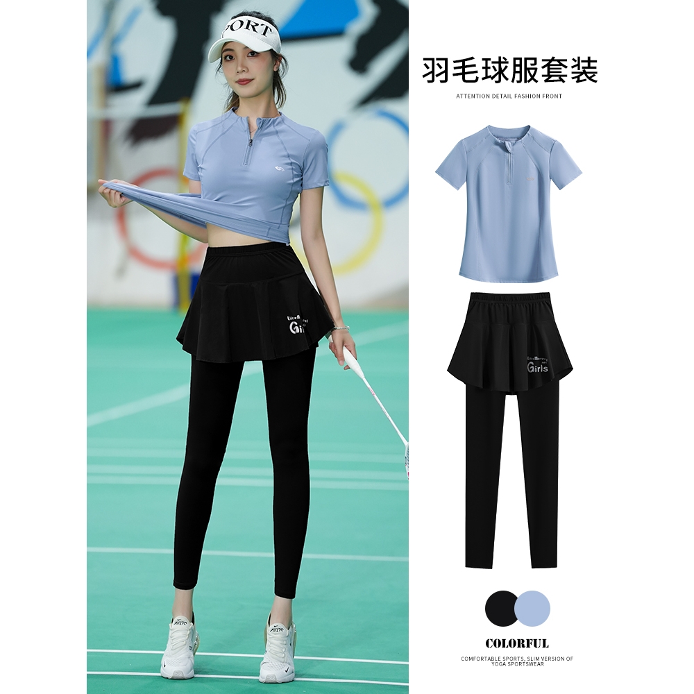 NextLori健身衣服女套装2025新款跑步运动瑜伽服晨跑裙裤羽毛球服