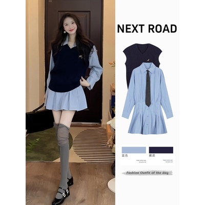 英国nextroad联名针织衫背心马甲女春秋季长袖条纹衬衫连衣裙套装