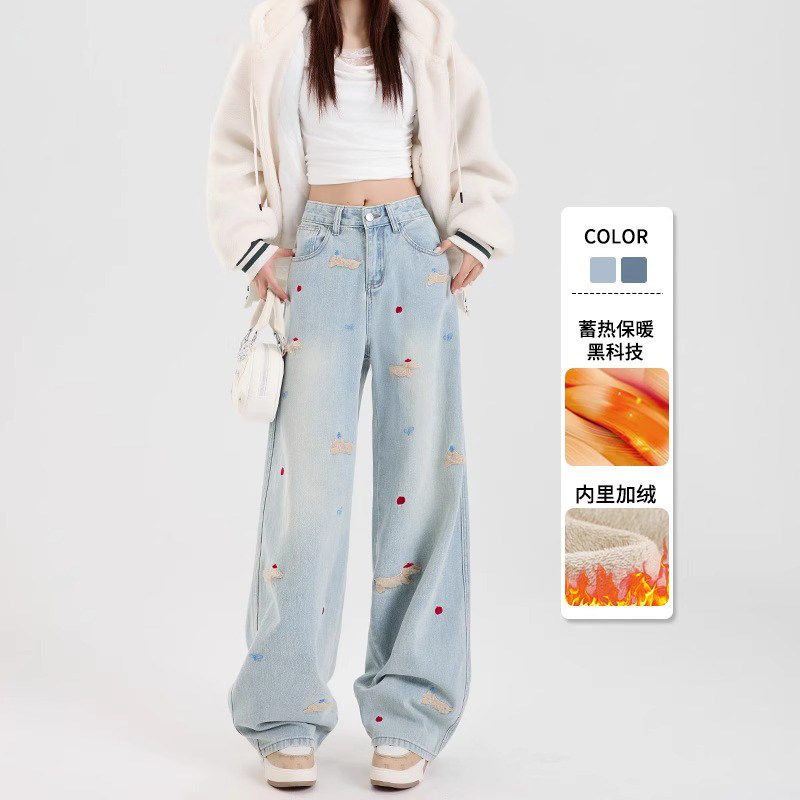 MDCW米兰风阔腿牛仔裤女2026春秋季浅蓝卡通腊肠狗立体刺绣拖地裤