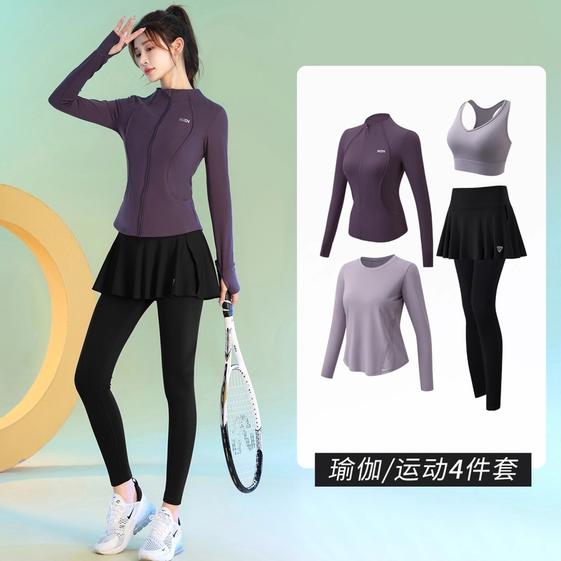 Next Lori健身衣服女套装新款跑步爬山运动加绒速干假两件瑜伽裤