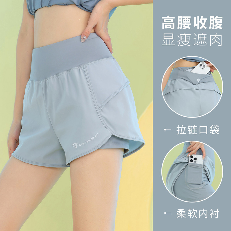 英国NextKiss专业训练健身三分裤防走光运动短裤女跑步专用网球裤