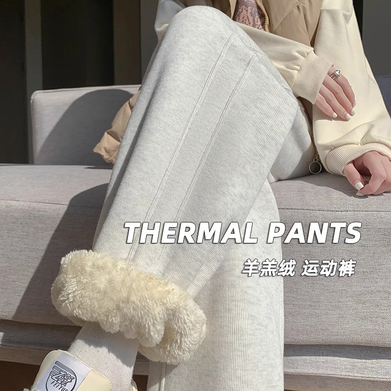 英国DGKP白色羊羔绒运动裤女秋束脚棉裤秋冬加绒加厚保暖休闲卫裤