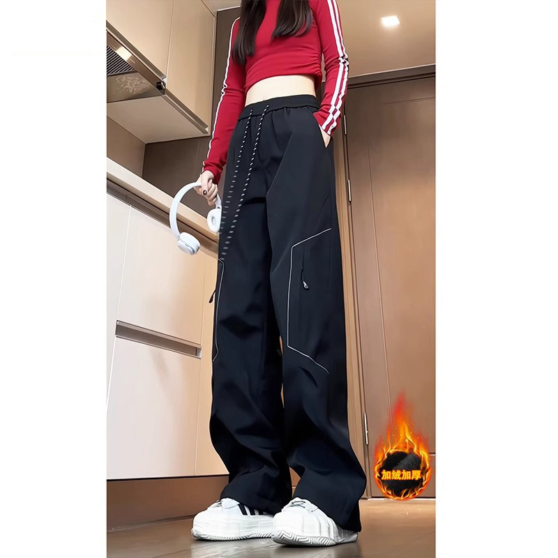 MDCW米兰风2025年新款秋冬季加绒防水冲锋裤女宽松直筒抽绳束脚裤